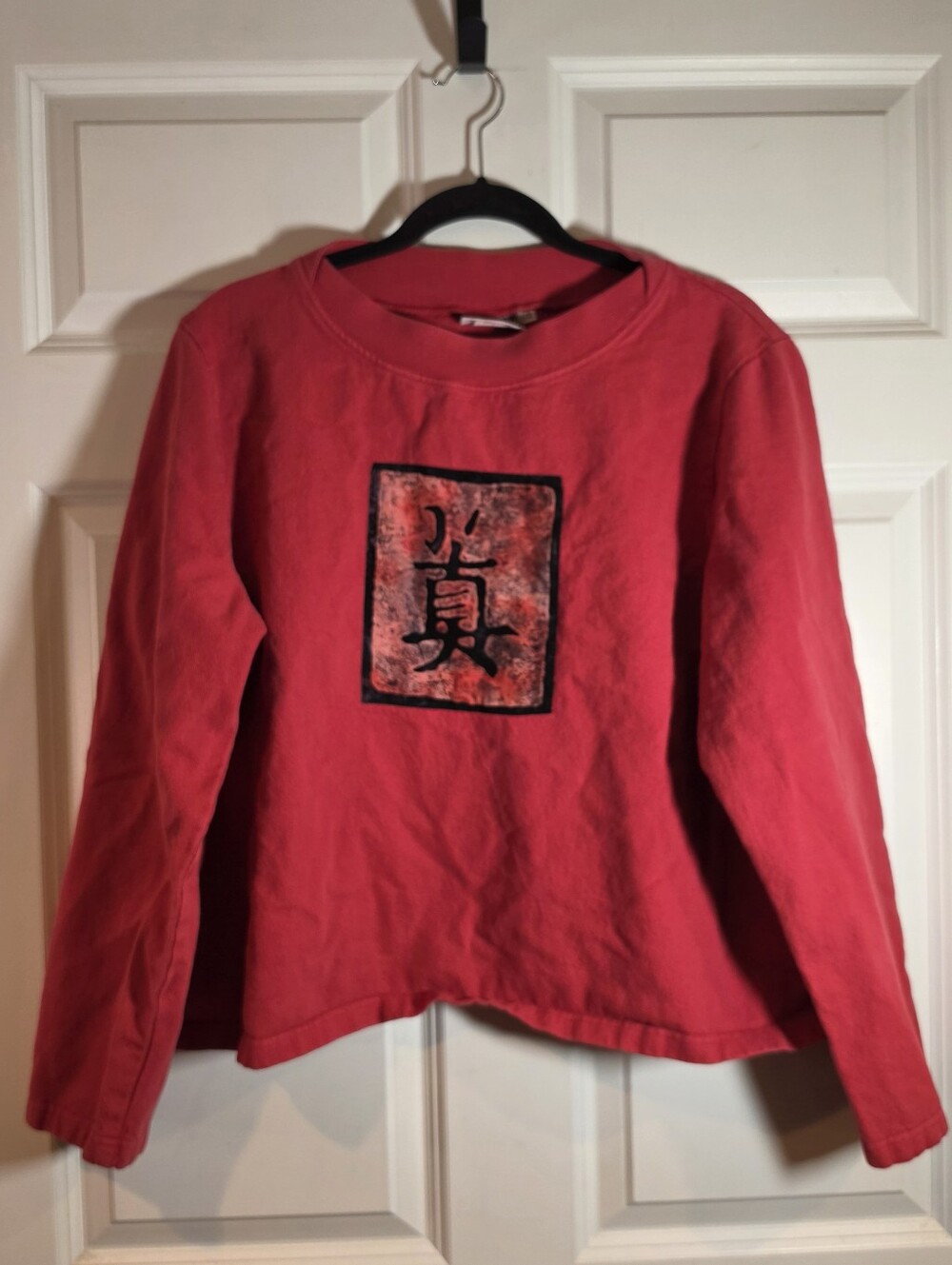 By Taylor Vintage Red And Black Graphic Cotton Sweatshirt L/XL Has Stains